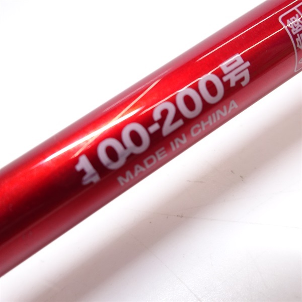 ＺＥＡＬＯＴ　中深場２１０